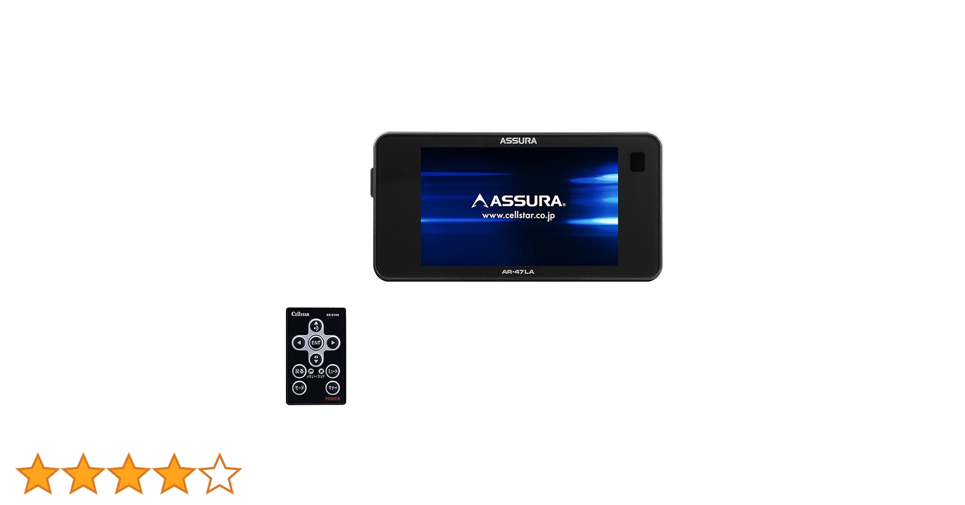 中古　セルスター　レーダー探知機　AR-47LA Amazon | セルスター レーザー光対応&GPSレーダー探知機 AR-47LA 一